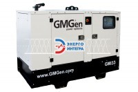 Дизельная электростанция GMGen GMI33 в кожухе