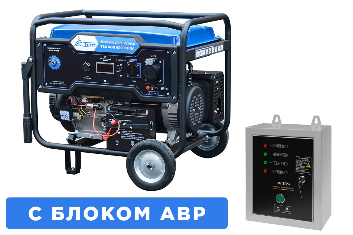 Бензогенератор 6 кВт TSS SGG 6000EHNA с АВР Бензогенератор 6 кВт TSS SGG 6000EHNA с АВР