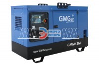 Дизельная электростанция GMGen GMM12M в кожухе