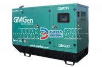 Дизельная электростанция GMGen GMC33 в кожухе