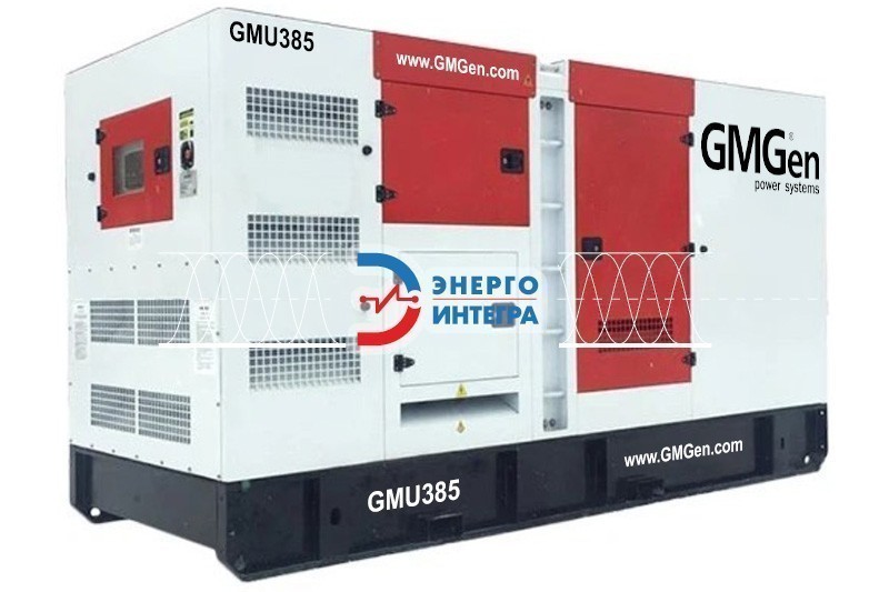 Дизельная электростанция GMGen&nbsp;GMU385 в кожухе фото № 1