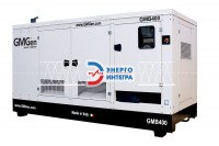 Дизельная электростанция GMGen GMB400 в кожухе
