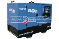 Дизельная электростанция GMGen GMP33 в кожухе